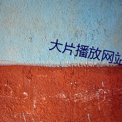 金年会 | 诚信至上金字招牌
