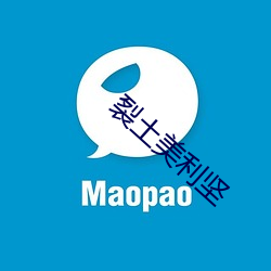 裂土美利堅