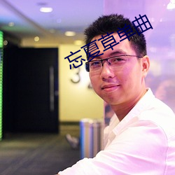 凯时|AG(AsiaGaming)优质运营商