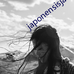 japonensisjava