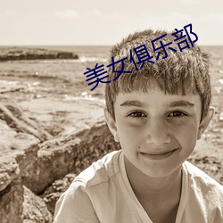 金年会 | 诚信至上金字招牌