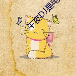 金年会 | 诚信至上金字招牌