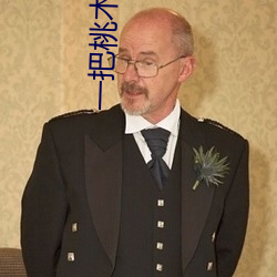 一把桃木梳