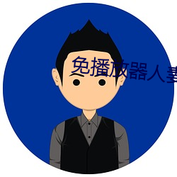 金年会 | 诚信至上金字招牌