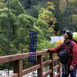 酷吧影院