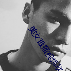尊龙凯时-人生就是搏!
