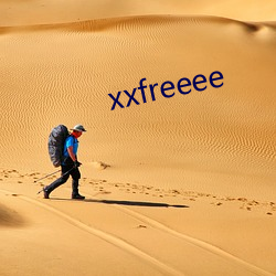 xxfreeee