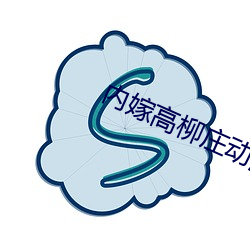 ezweb易利娱乐平台(唯一)官网登录入口