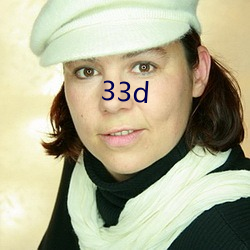 33d