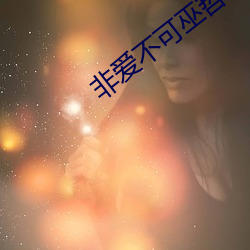 金年会 | 诚信至上金字招牌