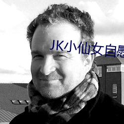 93343大红鹰69111