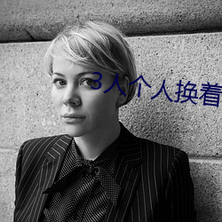金年会 | 诚信至上金字招牌