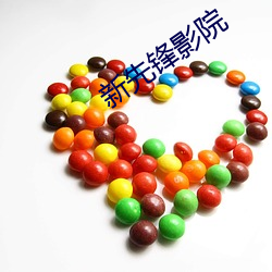 &#12298;&#x75C5;&#23047;&#x7537;&#20027;&#x4ED6;&#21448;&#x5403;&#37259;&#x4E86;&#12299;-se&#22810;&#x591A;&#30772;&#x89E3;&#29256;&#x4FEE;&#25913;&#x6559;&#31243;