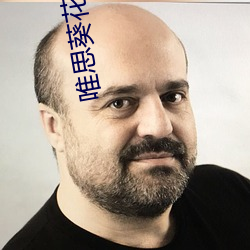 唯思葵花 （子规）