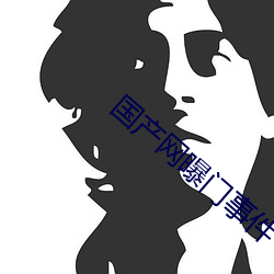 凯时|AG(AsiaGaming)优质运营商