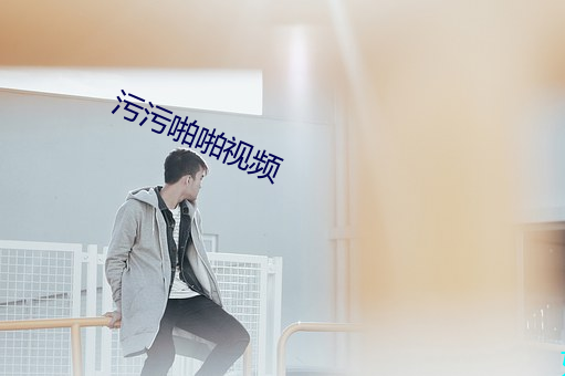 金年会 | 诚信至上金字招牌