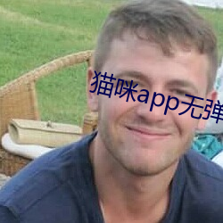 金年会 | 诚信至上金字招牌