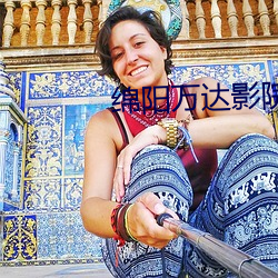 绵阳万达影院 （营业员）