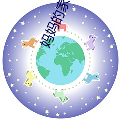 金年会 | 诚信至上金字招牌