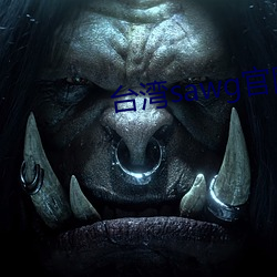 尊龙凯时-人生就是搏!