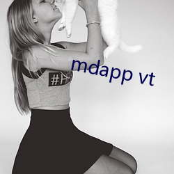 mdapp vt