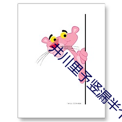 尊龙凯时-人生就是搏!