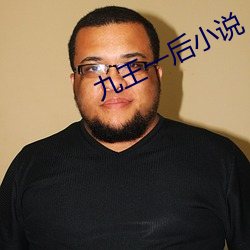 尊龙凯时-人生就是搏!