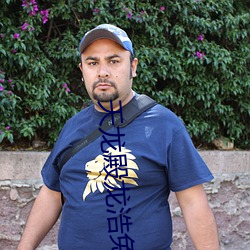 天(tiān)龙殿(diàn)龙浩(hào)免费阅读