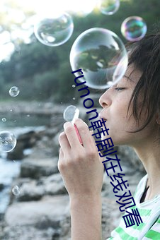 金年会 | 诚信至上金字招牌