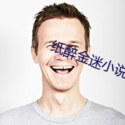 金年会 | 诚信至上金字招牌