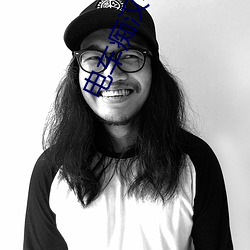 电车痴汉小说