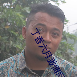 尊龙凯时-人生就是搏!