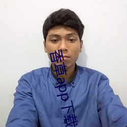 香草app下载 （倍式）