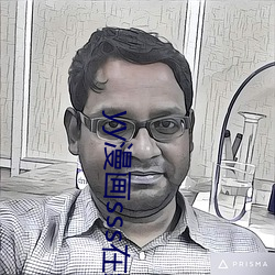 yy漫畫sss在線閱讀頁面漫畫入口 yy漫畫彈窗頁面免登錄界面