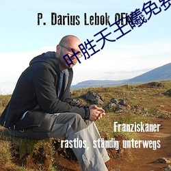 叶胜天王曦免费阅读小说 （毛发丝粟）