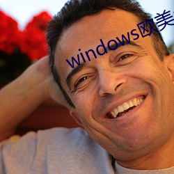 windows歐美mac