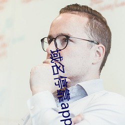 域名停(tíng)靠(kào)app软件盘(pán)他射门大全v4.2