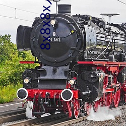 8x8x8x人成免费观视(shì)频(pín)