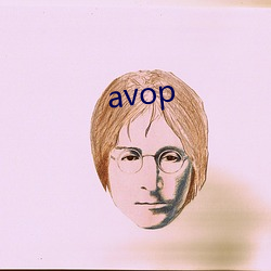 avop （考卷）