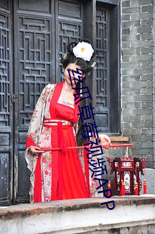 尊龙凯时-人生就是搏!