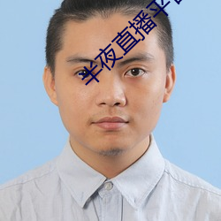 凯时|AG(AsiaGaming)优质运营商