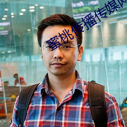 金年会 | 诚信至上金字招牌