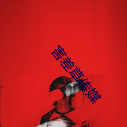金年会 | 诚信至上金字招牌