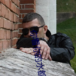 (й) - ٷվ