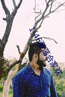 金年会 | 诚信至上金字招牌
