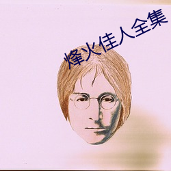 尊龙凯时-人生就是搏!