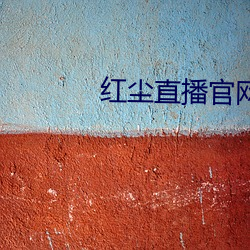 凯时|AG(AsiaGaming)优质运营商