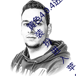 ɫ4.0.43.0.3ѱǰȫװƻְ