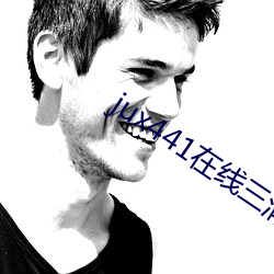 jux441在線三浦惠理子觀看