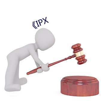 《IPX （石煤）